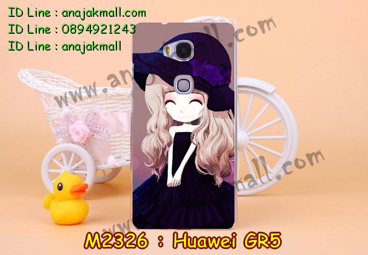 เคส Huawei gr5,เคสสกรีนหัวเหว่ย gr5,รับพิมพ์ลายเคส Huawei gr5,เคสหนัง Huawei gr5,เคสไดอารี่ Huawei gr5,สั่งสกรีนเคส Huawei gr5,เคสโรบอทหัวเหว่ย gr5,เคสแข็งหรูหัวเหว่ย gr5,เคสโชว์เบอร์หัวเหว่ย gr5,เคสสกรีน 3 มิติหัวเหว่ย gr5,ซองหนังเคสหัวเหว่ย gr5,สกรีนเคสนูน 3 มิติ Huawei gr5,เคสอลูมิเนียมสกรีนลายนูน 3 มิติ,เคสพิมพ์ลาย Huawei gr5,เคสฝาพับ Huawei gr5,เคสหนังประดับ Huawei gr5,เคสแข็งประดับ Huawei gr5,เคสตัวการ์ตูน Huawei gr5,เคสซิลิโคนเด็ก Huawei gr5,เคสสกรีนลาย Huawei gr5,เคสลายนูน 3D Huawei gr5,รับทำลายเคสตามสั่ง Huawei gr5,เคสบุหนังอลูมิเนียมหัวเหว่ย gr5,สั่งพิมพ์ลายเคส Huawei gr5,เคสอลูมิเนียมสกรีนลายหัวเหว่ย gr5,บัมเปอร์เคสหัวเหว่ย gr5,บัมเปอร์ลายการ์ตูนหัวเหว่ย gr5,เคสยางนูน 3 มิติ Huawei gr5,พิมพ์ลายเคสนูน Huawei gr5,เคสยางใส Huawei gr5,เคสโชว์เบอร์หัวเหว่ย gr5,สกรีนเคสยางหัวเหว่ย gr5,พิมพ์เคสยางการ์ตูนหัวเหว่ย gr5,ทำลายเคสหัวเหว่ย gr5,เคสยางหูกระต่าย Huawei gr5,เคสอลูมิเนียม Huawei gr5,เคสอลูมิเนียมสกรีนลาย Huawei gr5,เคสแข็งลายการ์ตูน Huawei gr5,เคสนิ่มพิมพ์ลาย Huawei gr5,เคสซิลิโคน Huawei gr5,เคสยางฝาพับหัวเว่ย gr5,เคสยางมีหู Huawei gr5,เคสประดับ Huawei gr5,เคสปั้มเปอร์ Huawei gr5,เคสตกแต่งเพชร Huawei gr5,เคสขอบอลูมิเนียมหัวเหว่ย gr5,เคสแข็งคริสตัล Huawei gr5,เคสฟรุ้งฟริ้ง Huawei gr5,เคสฝาพับคริสตัล Huawei gr5